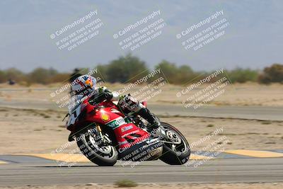 media/Sep-07-2024-2WTD (Sat) [[e39844daca]]/4-C Group/Session 4 (Turn 16)/